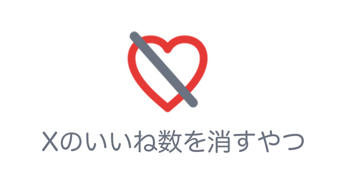 サービス紹介